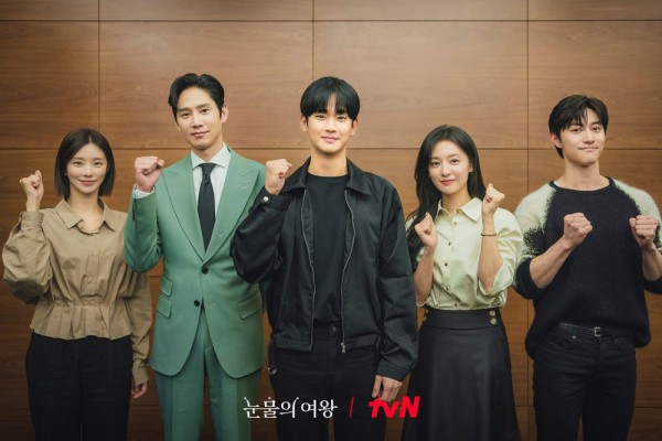 Mengenal Pemain Drama Korea Queen Of Tears Drakor Sedang Tayang Dengan Rating Tinggi Konteks