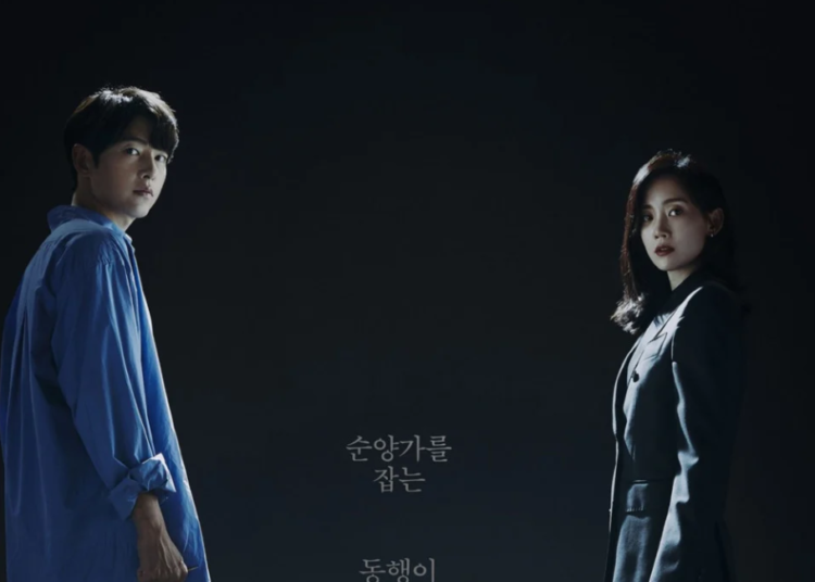 Poster Terbaru Reborn Rich Dirilis Plus Spoiler Episode 10 Konteks