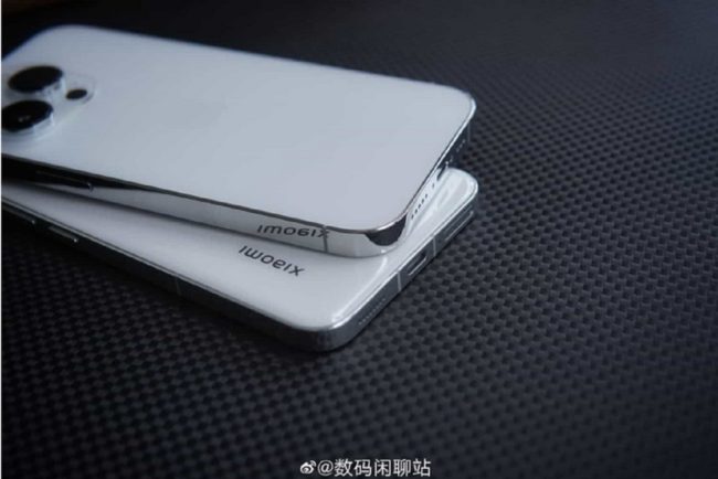 Xiaomi 13