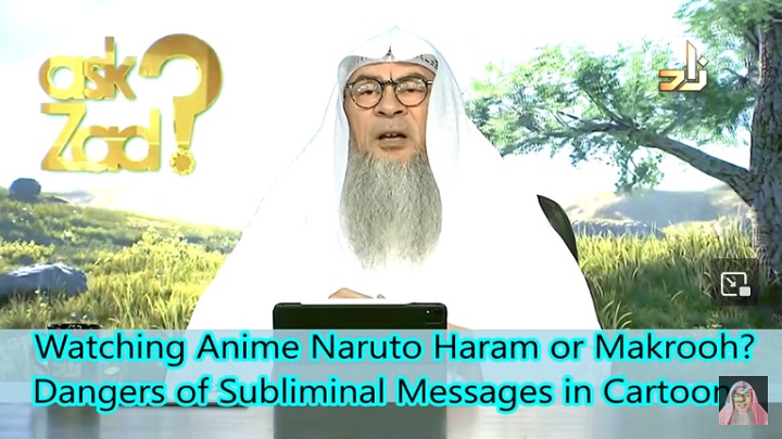 Is Watching Anime Haram Or Halal? - Best Guide 2023