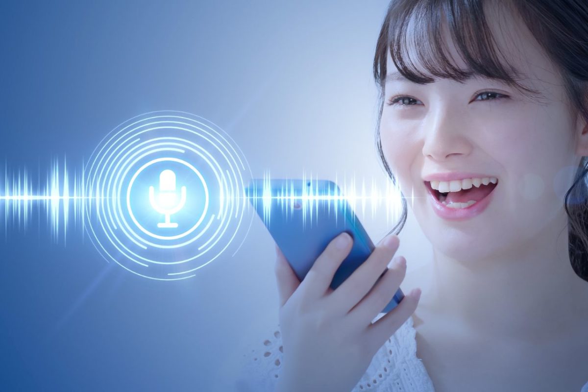 Teknologi Voice Assistant: Transformasi Cara Interaksi Manusia dan Mesin