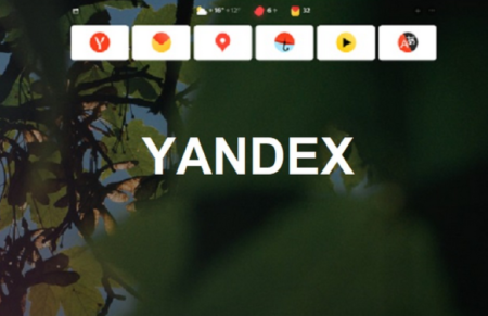 Yandex Tanpa Iklan