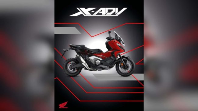 Honda X-ADV 2024