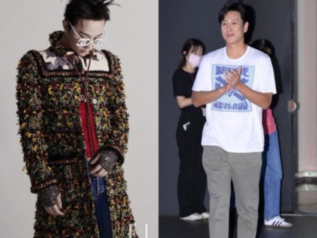 Kabar Terbaru Skandal Narkoba G Dragon dan Lee Sun Kyun: Sang Pentolan BIGBANG Menolak, Penyelidikan Terus Berlanjut