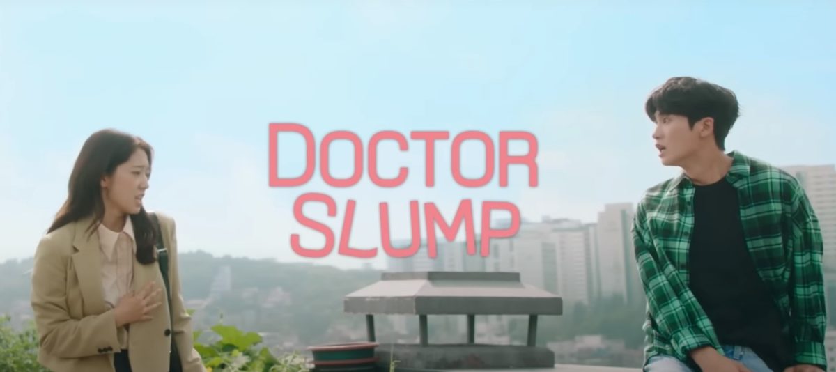 Official Teaser Dr.Slump