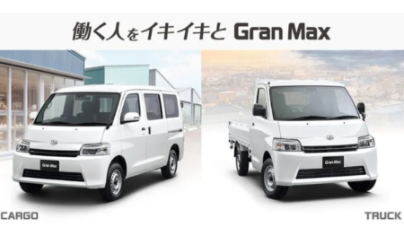 Jepang cabut izin gran max