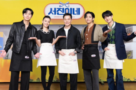 Season 2 program "Jinny's Kitchen".