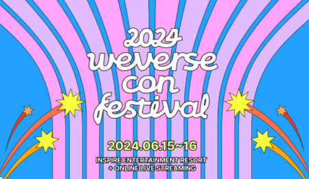 Weverse Con Festival 2024