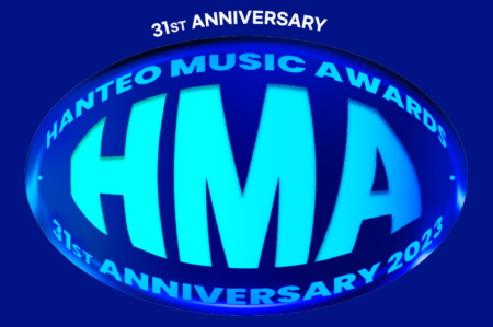 Hanteo Music Awards 2023