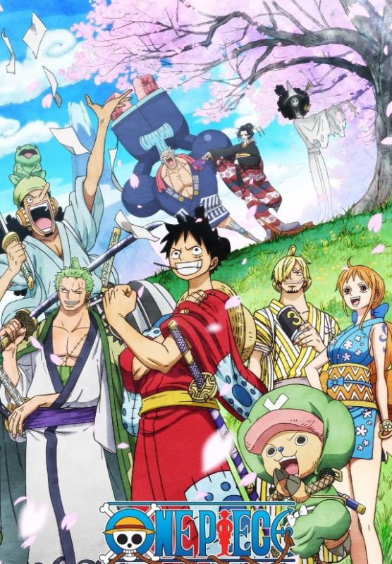 One Piece (IMDB)