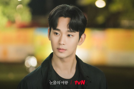 Bayaran Kim Soo Hyun untuk drama "Queen of Tears" (Instagram.com/@tvn_drama).