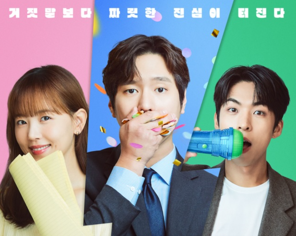 Sinopsis drama Korea komedia terbaru Frankly speaking