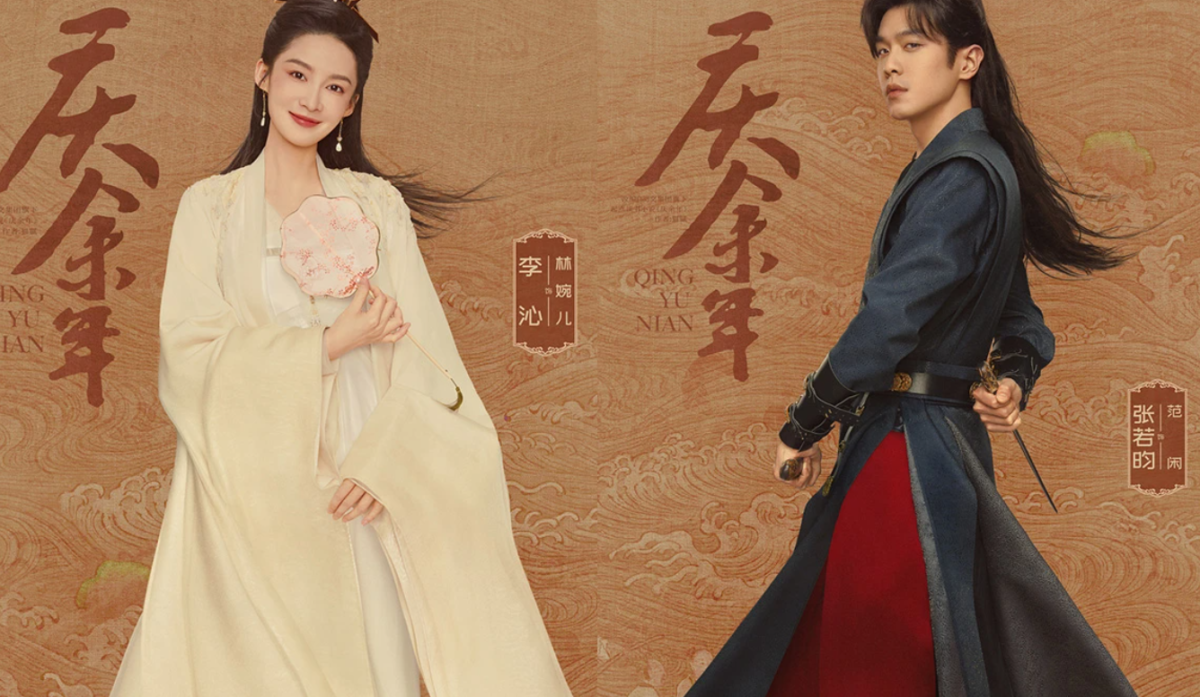 Sinopsis Joy of Life Season 2, Drama China Kolosal Terbaru Zhang Ruo Yan