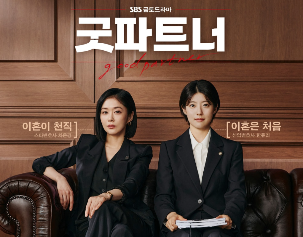 Fakta Menarik Good Partner, Drama Korea Terbaru Jang Na Ra