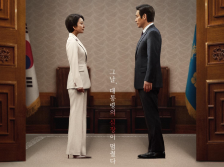 Sinopsis The Whirlwind, Drama Thriller Politik Terbaru Kim Hee Ae dan Sol Kyung Gu