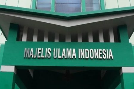 Kantor pusat MUI di Jakarta. MUI resmi memecat dua pengurusnya karena terkait NGO Israel. Foto: MUI