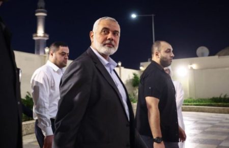 Ismail Haniyeh