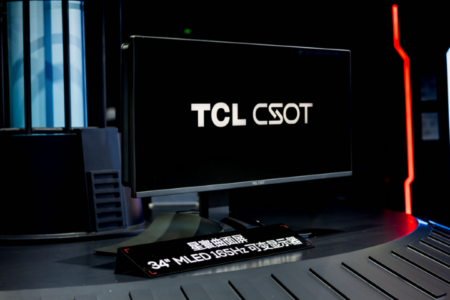 TCL monitor gaming