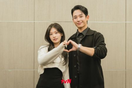 Drama Korea Jung Hae In selain Love Next Door