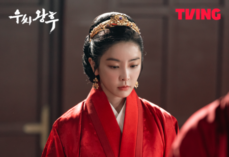 Profil dan Perjalanan Karir Jung Yu Mi drakor Queen Woo