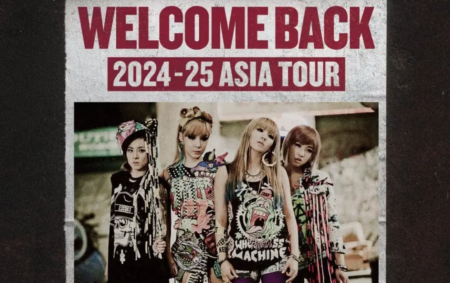 Prediksi Harga Tiket Konser 2NE1 di Jakarta Bulan November Mendatang