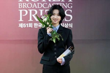 Deretan Pemenang Korean Broadcasting Awards 2024, Ada Stray Kids hingga Kim Tae Ri